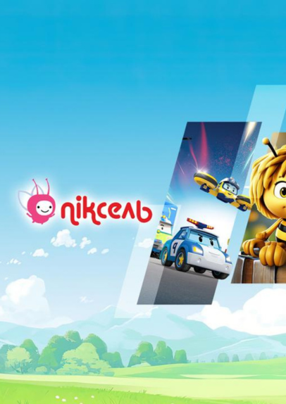 НУМО "Дитячий садочок онлайн"